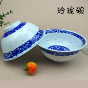 景德镇青花玲珑碗56英寸怀旧蓝边碗陶瓷餐具饭碗面汤碗 高脚防烫