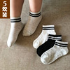 春夏季儿童袜子带网眼，纯棉透气纯色两条杠运动低帮黑白灰学生短袜