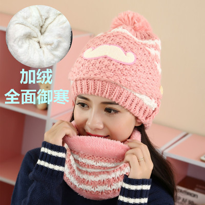 帽子女冬天韩国秋冬季带口罩百搭围脖保暖针织帽毛线帽韩版潮护耳
