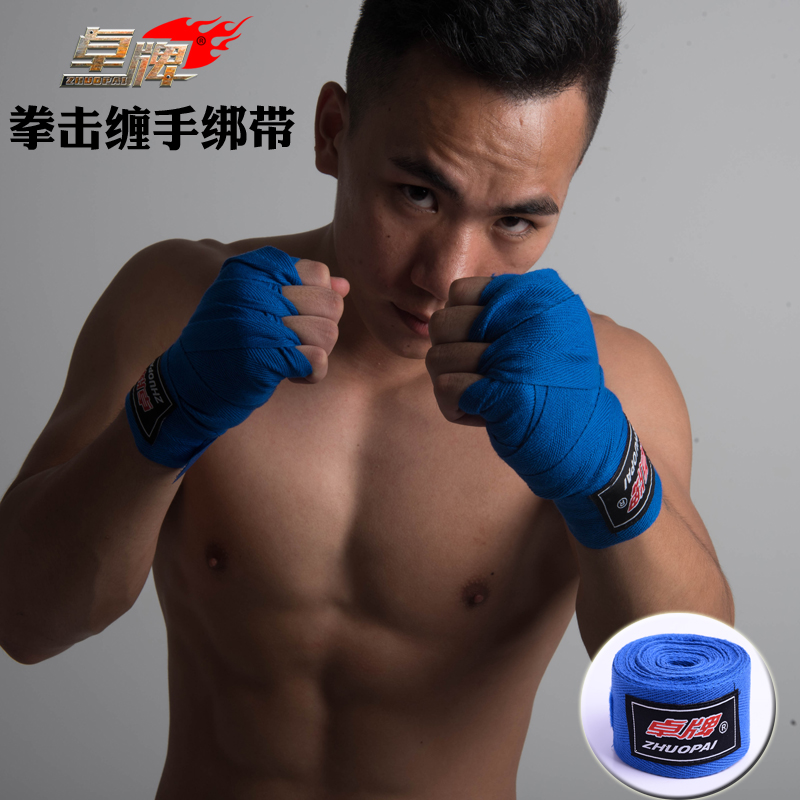 Boxing bandages Sanda Bandage Muay Thai bandage Sports bandage motion Hand strap 22 Ain the Sports/Yoga/Fitness/Fans supplies , Taekwondo/Wushu/Fight , Boxing/Sanda/Muay Thai , Boxing gloves category - from Buy2taobao.com to provide professional Taobao agent buy service