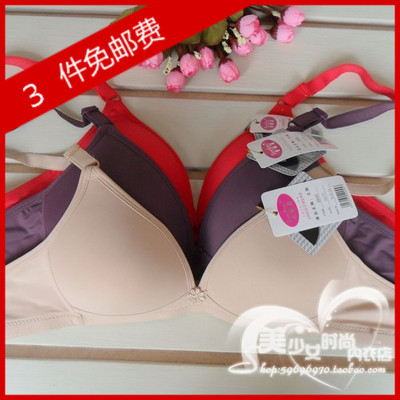 雪姬兰超薄二排扣无钢圈女士内衣2826中老年妈妈B杯文胸 3条包邮