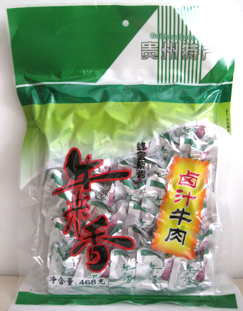 包邮 正宗贵州特产 牛来香蜂蜜烧烤卤汁牛肉468克 新日期|msdalam kategori makanan ringan/Nuts/Specialty, daging lembu tersentak-sentak/daging babi dipelihara/Lo Snek, daging lembu - dari Buy2taobao.com untuk memberikan perkhidmatan ejen Taobao profesional membeli