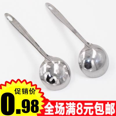 Stainless steel spoon Pot colander a soup spoon kitchen trumpet Stainless steel a soup spoon Leaky spoon tablewarein the Kitchen/Cooking utensils , Cooking utensils , Cooking spoon shovel , Spatula category - from Buy2taobao.com to provide professional Taobao agent buy service