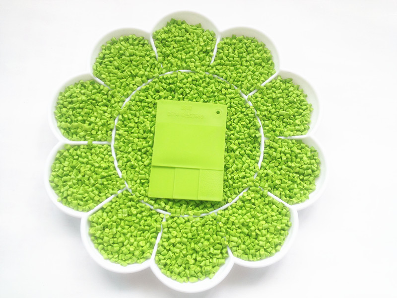 PP Green Masterbatch Injection molding Dedicated Color masterbatch Sample color matching environmental protection goods in stock green Masterbatchin the Basic building materials , Paint , Paint materials , Paint additives category - from Buy2taobao.com to provide professional Taobao agent buy service