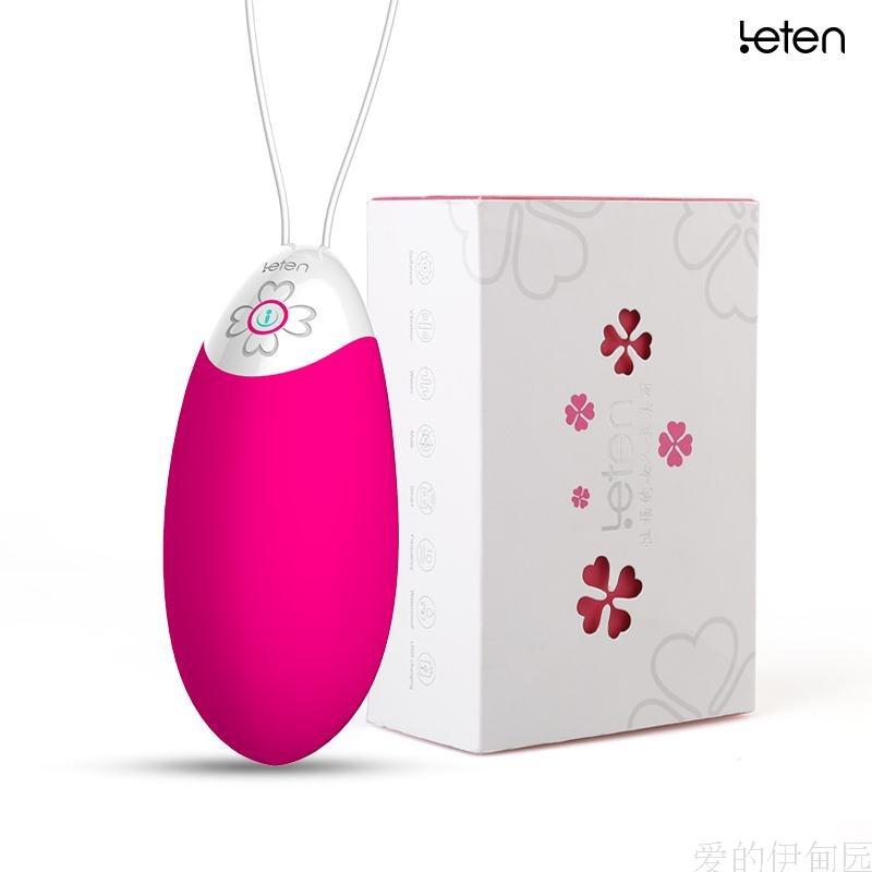 雷霆四叶草Coco可可女用情趣跳蛋智能夫妻视频互动充电静音性用品