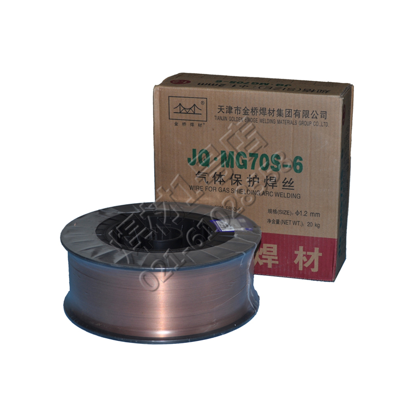 Tianjin Jinqiao Two. Welding wire 0.8 Carbon dioxide protect Welding machine Welding wire Two. Welding wire 20 kg . 1.2mmin the Hardware/Tool , Hand Tools , Welding Spray , Electrical wire category - from Buy2taobao.com to provide professional Taobao agent buy service