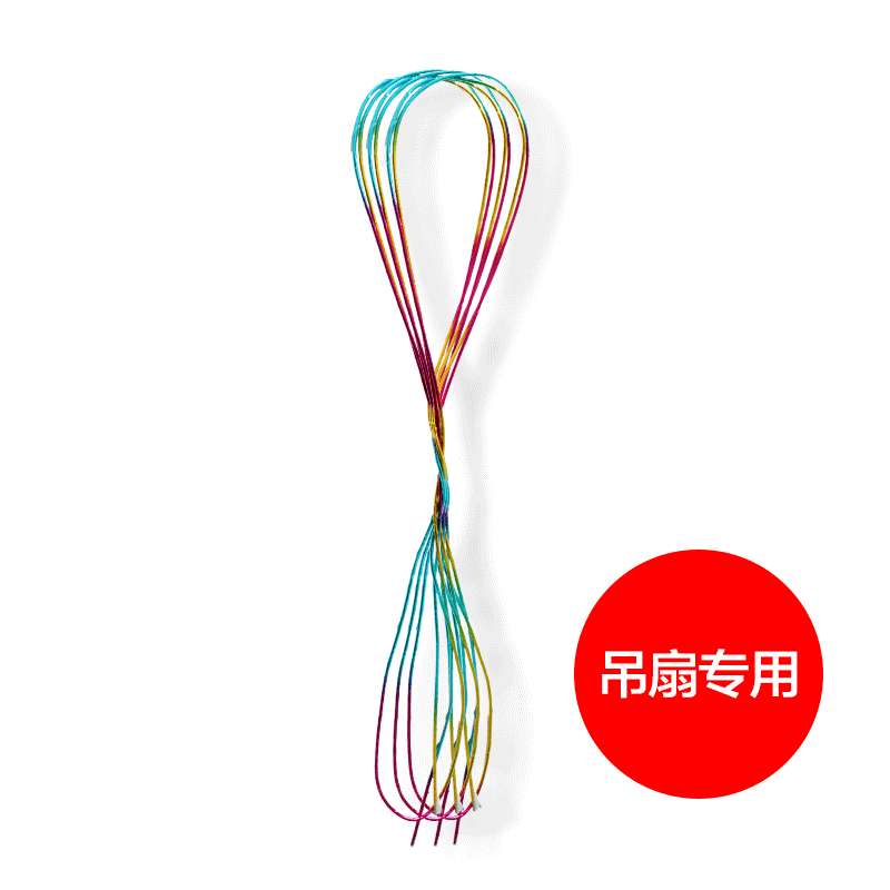 吊扇 配件 铁丝 捆绑用 40-60厘米3071311|ruв категории жизнь прибор, жизнь бытовой арматура, другие жизни бытовой арматура - от Buy2taobao.com для оказания профессиональной услуги покупки агента Taobao