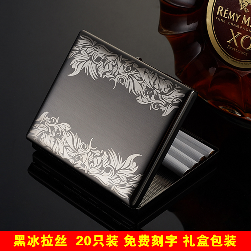 酷寶 20 支裝煙盒 純銅黑冰超薄個性創意 刻字定制 男女款隨身在類目 ZIPPO/瑞士軍刀/眼鏡, 煙具, 煙盒中 - 來自Buy2taobao.com提供專業的淘寶代購服務