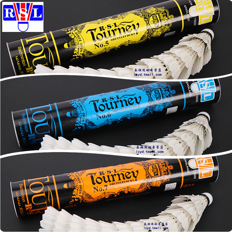 亚狮龙/RSL羽毛球正品 鸭毛5号6号7号3号球耐打稳定 包真球在类目 运动/瑜伽/健身/球迷用品, 羽毛球, 羽毛球中 - 来自Buy2taobao.com提供专业的淘宝代购服务