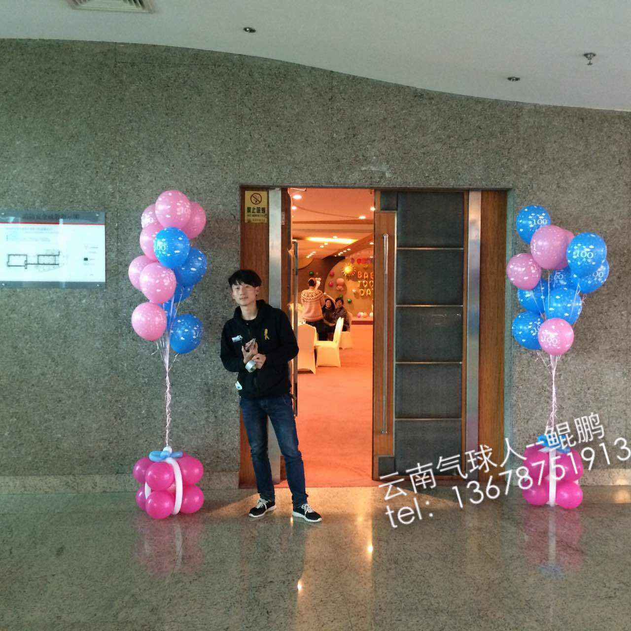 Cloud Zoom small image