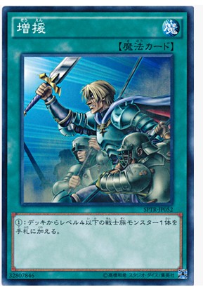 [Yugioh Card N Flat cards /SR Surface flash /UR Jin Shan Reinforcein the Play mode/Anime/Periphery/cos/Board games , Chess/Board games , Other chess/Table Games category - from Buy2taobao.com to provide professional Taobao agent buy service
