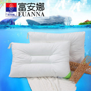 富安娜枕芯枕头单人枕软枕学生可水洗羽丝绒，枕30x5040x6074x48