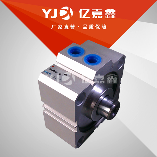 现货SDAD100-5 10 15 20 25 30 35 40 45 50-6-7-8-9双出薄型气缸在类目 五金/工具, 气动工具, 气动元件中 - 来自Buy2taobao.com提供专业的淘宝代购服务