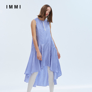immi蓝白条纹桑，蚕丝荷叶摆无袖，连衣裙171ds026x