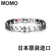 日本MOMO锗磁保健钛钢男士手链情侣手镯防辐射男女手环饰品日韩版