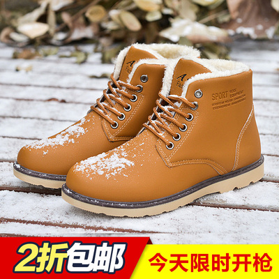 冬季棉鞋男加绒男士雪地靴保暖休闲潮男鞋韩版加厚高帮马丁短靴子