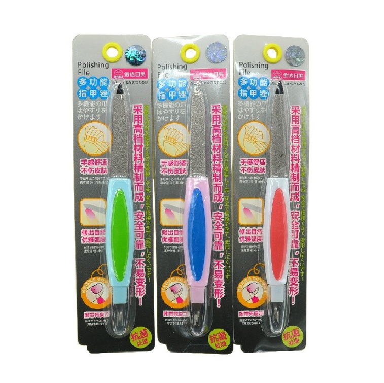 Japan-US E106 Peeling knife+Nail file knife Dual function Dead skin fork shovel Nail enhancement Polished barin the Family/Personal Cleaning Tools , Personal care cleaning appliances , Nail clippers/Nail clippers , Other category - from Buy2taobao.com to provide professional Taobao agent buy service
