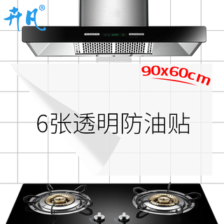 ţп 49ϯ 46ϰѪѹϴˮǹ綯ˢڿϴ
