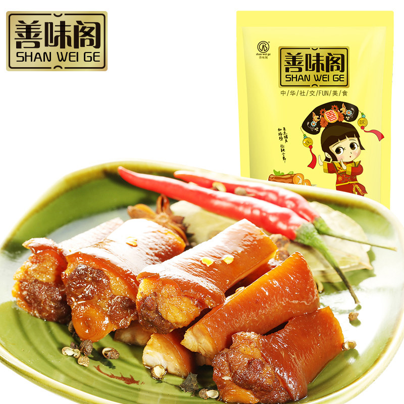 【天猫超市】善味阁 鲜卤猪尾巴180g  节节香猪尾零食小吃 肉干