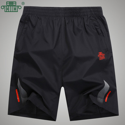 运动短裤男跑步健身运动裤夏季透气速干短裤宽松大码五分裤训练裤