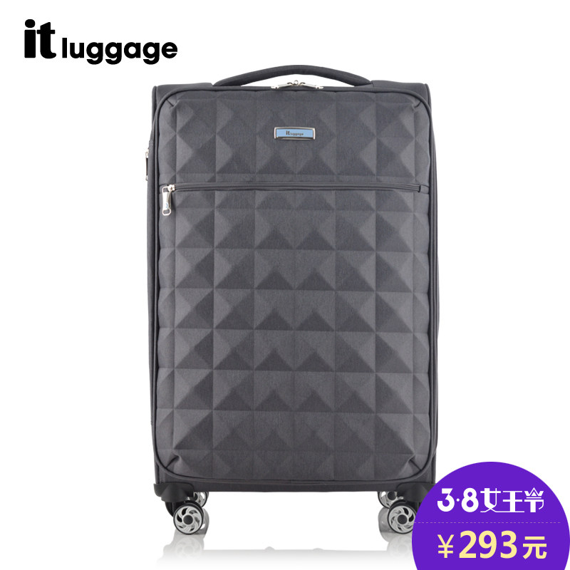it luggage超轻拉杆箱行李箱8轮登机箱软箱混色旅行箱29寸超大