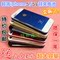 上下架计划:苹果iphone5s背夹电池5代专用超薄移动电源大容量无线充电宝正品