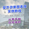 上下架计划:3dmax建模室外效果图表现实例建模自学教程设计光盘资料vray