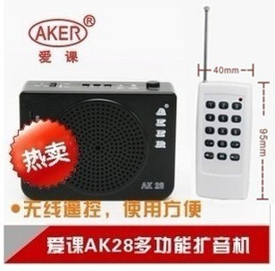 aker爱课ak28mr2800升级版支持优盘sd卡，带遥控器插卡音箱