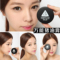 上下架计划:包邮 韩国正品Stylenanda 3ce猪油膏 隐形毛孔打底妆前乳 隔离霜