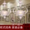 上下架计划:欧式单头小吊灯餐厅吊灯阳台过道走廊欧式吊灯创意地中海现代简约