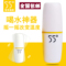 上下架计划:55度杯新颖调温杯保温杯 女士时尚男士保温壶学生保温瓶全国包邮