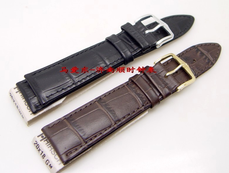 quality goods Hai Yi Shi Pin buckle cowhide watch Watch strap 12/13/14/16/17/18/19/20/22MM Leather strapin the Wristwatch , Fitting category - from Buy2taobao.com to provide professional Taobao agent buy service