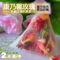 上下架计划:【花茶驿站】康乃馨玫瑰 组合三角茶包 20个省内包邮30个国内包邮