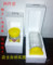 上下架计划:爆款热卖无铅玻璃蜂蜜瓶 酱菜瓶 储物瓶 密封瓶 密封罐 玻璃瓶