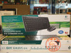 罗技mk260无线鼠标，键盘套装电脑笔记本键鼠套装办公
