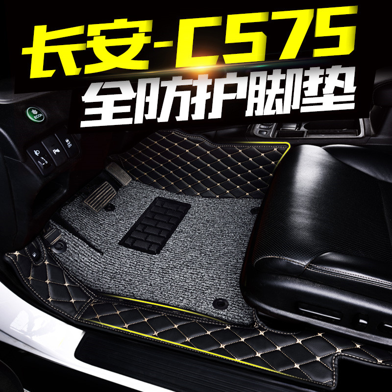 NGK铱金铱铂金火花塞长安专用逸动欧诺睿骋