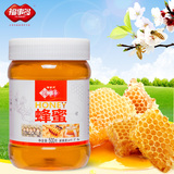 自产百花蜂蜜500g