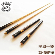 Мел для кия pxt潘晓婷比赛专用油性巧克粉 pxt巧粉 精装枪粉 台球粉擦 皮头擦 Pan whxxtq279