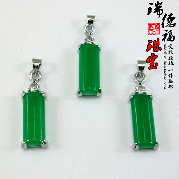 Accessories wholesale exquisite Natural Malay Jade Pendant Emerald Pendant Ms. necklace Emerald Jade Pendantin the Jewelry/Diamond/Jade/Gold , Other natural jade , Malay Jade (New) , Choker category - from Buy2taobao.com to provide professional Taobao agent buy service