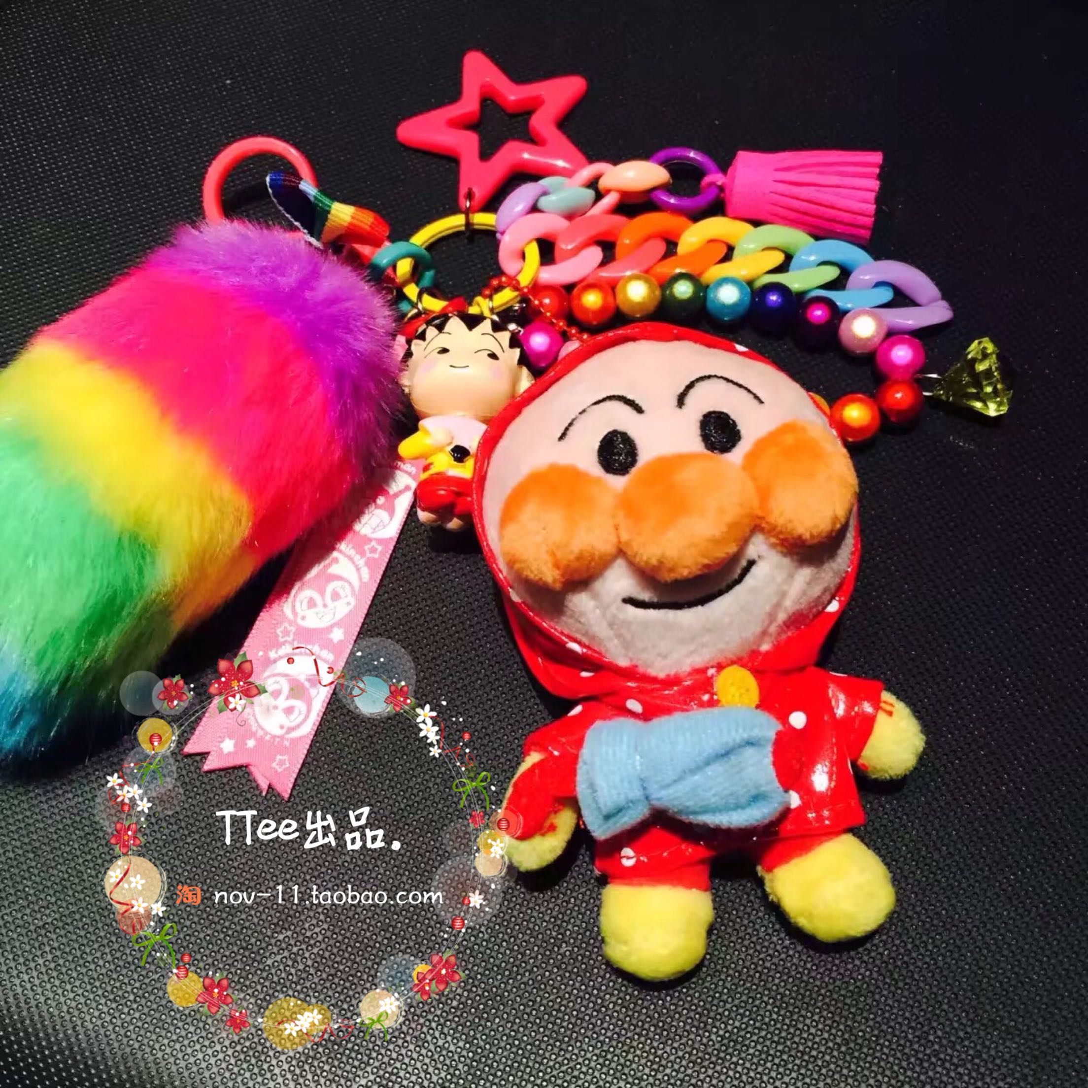TTee Produced.Anpanman Meatball Rainbow tail Key buckle Bag hangingin the Festive supplies/Gift , Gift ideas , Keychain category - from Buy2taobao.com to provide professional Taobao agent buy service