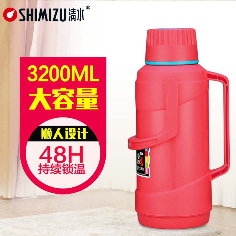 Shimizu Vacuum flask 8 capacity Thermos bottle student dormitory Thermos bottle Thermos bottle household Open bottle Glass Internal bilein the Tableware , Cup/Cups/Kettle , Thermos category - from Buy2taobao.com to provide professional Taobao agent buy service
