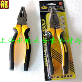 Imported Alloy steel Pliers Vise Effort saving 8 inch Pliers Flat nose pliers Industrial grade Pliers multi-functionin the Hardware/Tool , Hand Tools , Holding Tools , Flat nose pliers category - from Buy2taobao.com to provide professional Taobao agent buy service