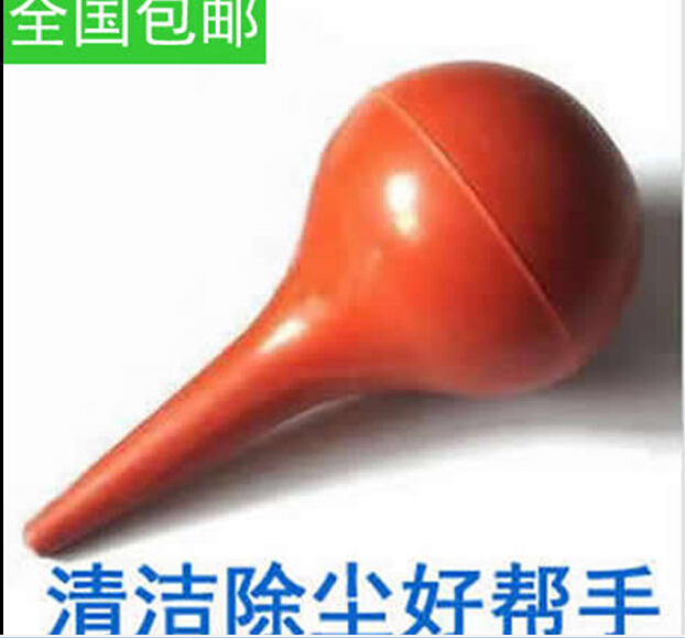 吹灰球吸耳球皮吹子皮老虎吹气球电脑除尘器 主板清理气吹球 包邮|msdalam kategori Aksesori Digital 3C, SLR/aksesori tunggal kamera, pembersihan bekalan, meniup - dari Buy2taobao.com untuk memberikan perkhidmatan ejen Taobao profesional membeli