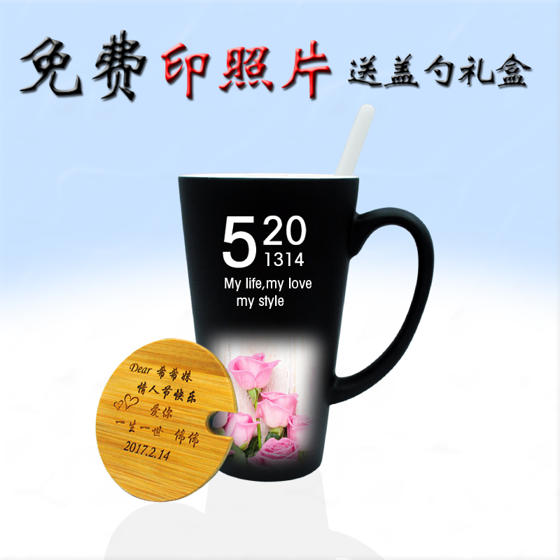 星座情侣变色杯子来图定制印照片刻字DIY情人节日生日礼物陶瓷|msdalam kategori adat peribadi/Design Services/DIY, setiap hari/adat hiasan, penyesuaian Cup, Mug - dari Buy2taobao.com untuk memberikan perkhidmatan ejen Taobao profesional membeli