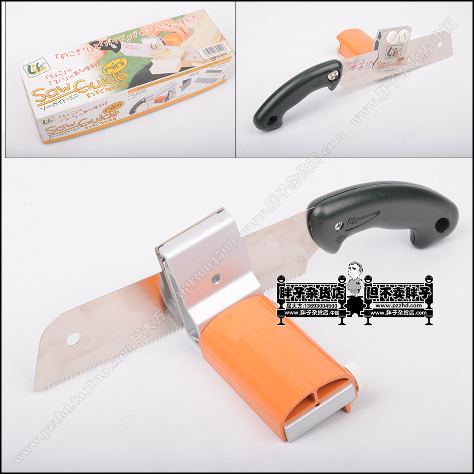 Japan Okada 30104 Okada Mini angle Guide plate Saw S-175 90 degree 45 degree Handsawin the Hardware/Tool , Hand Tools , Saws and saw blades , Hand saws category - from Buy2taobao.com to provide professional Taobao agent buy service
