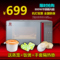 上下架计划:Galanz/格兰仕 G80F23CSL-Q6(R0)不锈钢光波微波炉大功率发票联保