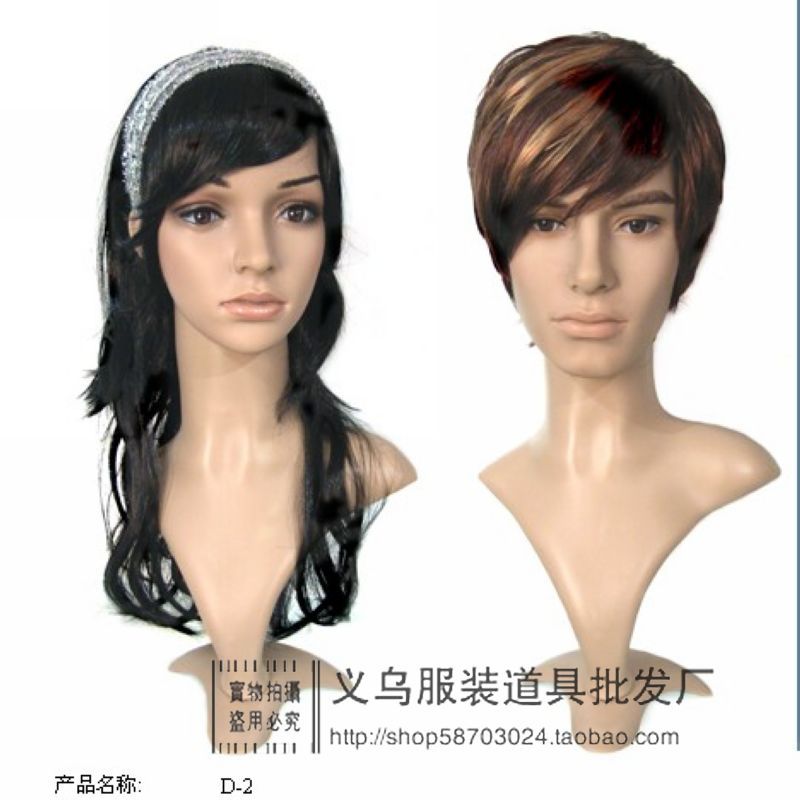 活动头模、头巾模特 男头模假发帽子围巾专用头模模特头道具 8613在类目 商业/办公家具, 服装店家具, 服装模特中 - 来自Buy2taobao.com提供专业的淘宝代购服务