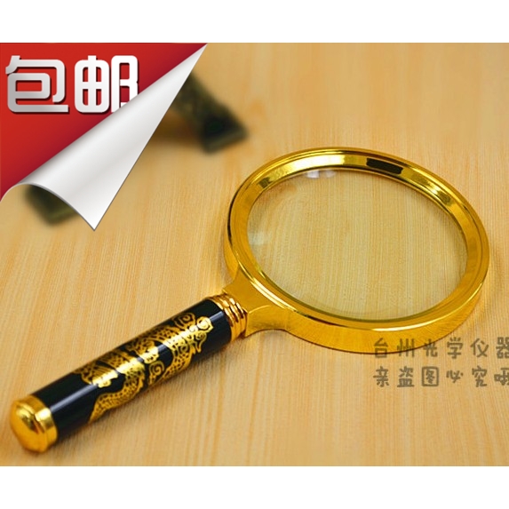 Retro style White Glass 80mm 10 Double Dragon Phoenix Phnom Penh the elderly read Gift box Handheld Magnifierin the Electronic Dictionary/Electronic paper book/Stationery , Drawing measurement products , Magnifier category - from Buy2taobao.com to provide professional Taobao agent buy service