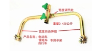 三轮车电动车锂电车撑伞架自行车伞架自行车遮阳j伞双边支架加包