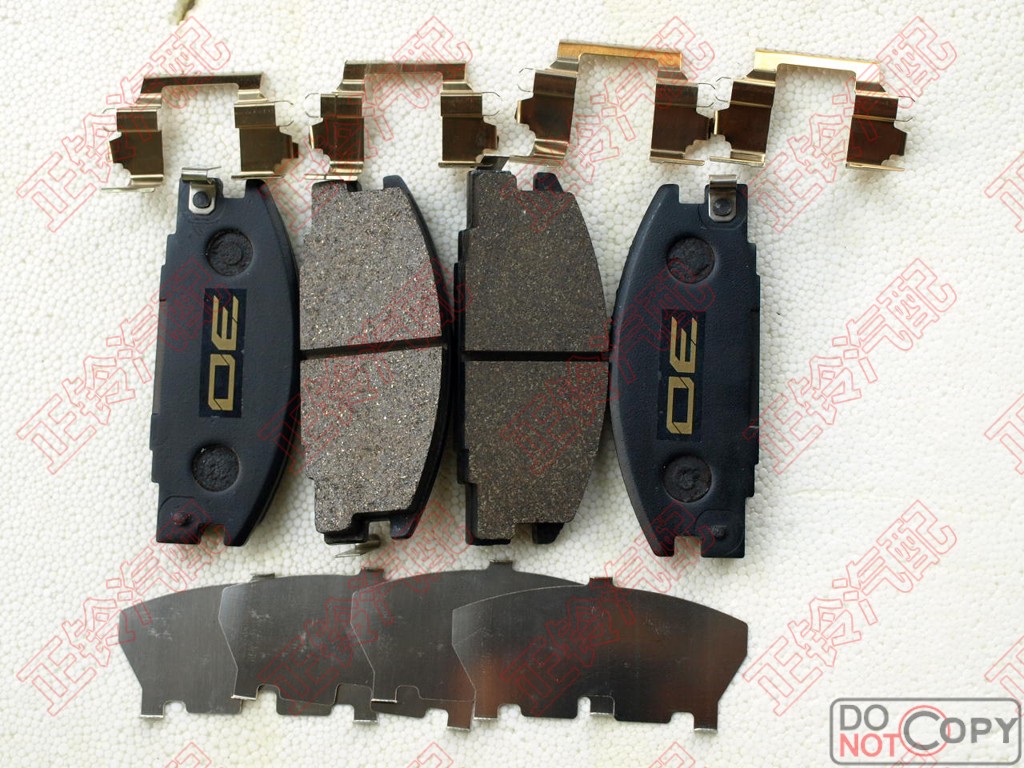 OE ceramics Brake pads Isuzu isuzu Pickup Rodeo Jiangling classic Landwind refitin the Car/Articles/Fitting/Refit , Auto Parts and Accessories , Suspension system , Transmission shaft category - from Buy2taobao.com to provide professional Taobao agent buy service